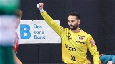 عصام الطيار يصل إلى القاهرة للانضمام لمعسكر منتخب اليد استعدادًا لبطولة العالم 