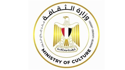 حصاد فعاليات وزارة الثقافة خلال 2024.. عام حافل بالأنشطة الثقافية