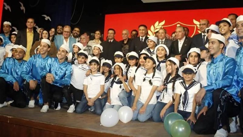 بوابة روز اليوسف