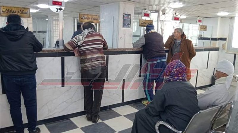 المركز التكنولوجى