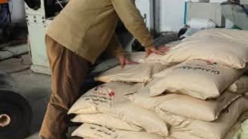 ضبط أسمدة مجهولة