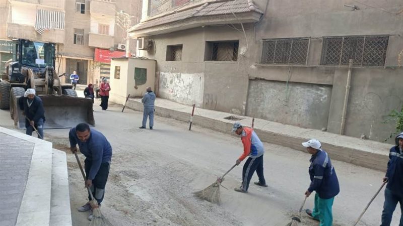 أعمال النظافة والتجميل