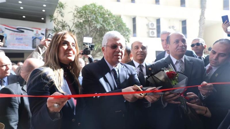 افتتاح المركز