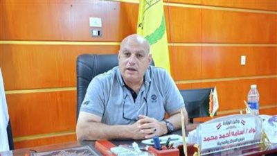 اللواء أسامة عفش رئيسًا للوحدة المحلية لمركز ومدينة وادي النطرون