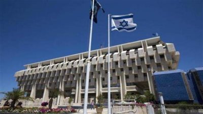 تقرير: عجز قياسي في موازنة 