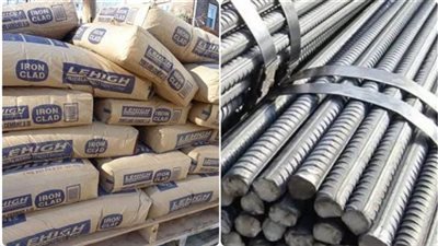 عاجل| مفاجأة في أسعار الحديد والأسمنت اليوم السبت 28 ديسمبر 2024 بعد تراجعه