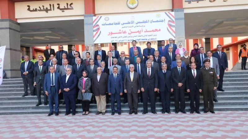 حصاد انجازات جامعه