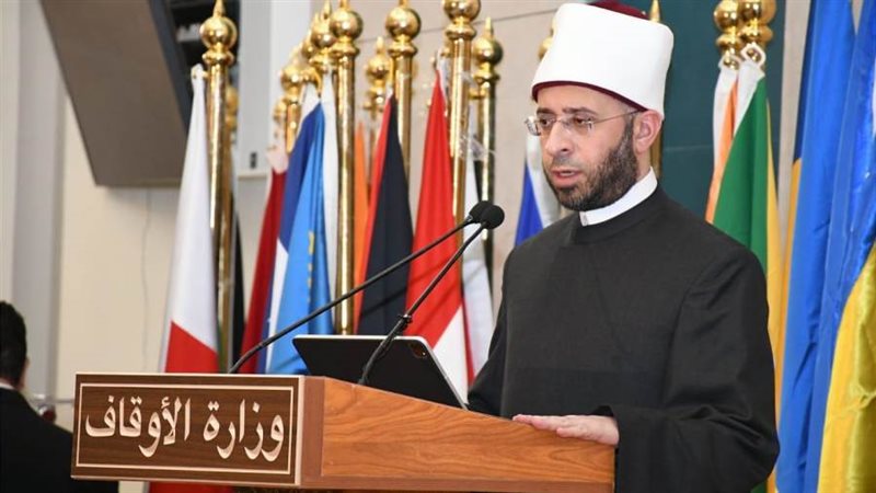 وزير الاوقاف