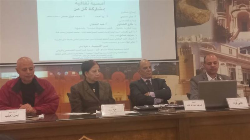 بوابة روز اليوسف