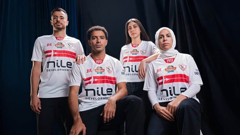 قميص الزمالك الجديد