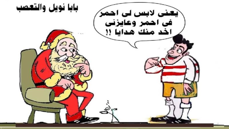 ريشة - ثروت مرتضى