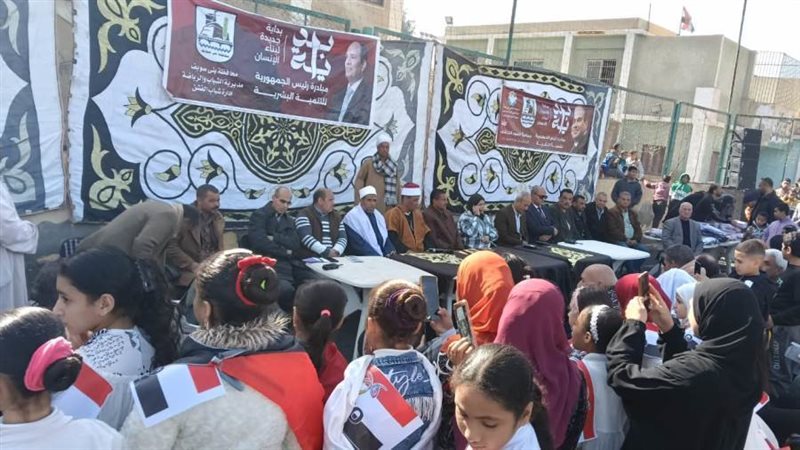 بناء انسان ببنى سويف