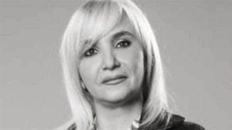 د. لمياء زايد