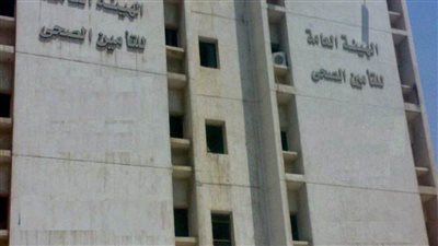 التأمين الصحي: الانتهاء من إجراءات ضم 8.5 مليون منتفع من 