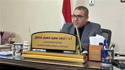 المستشار الثقافي بالسعودية: نقدم خدمات إلى 15 ألف طالب مصري بالرياض