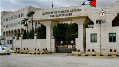 الأردن يدين اقتحامات المستوطنين للمسجد الأقصى المبارك وممارساتهم الاستفزازية التصعيدية