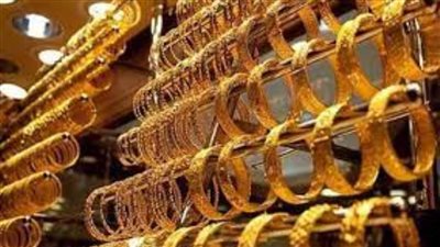 عاجل| سعر الذهب اليوم خلال منتصف التعاملات