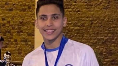 وزير الشباب والرياضة ينعى لاعب الكرة الطائرة بنادى سموحة