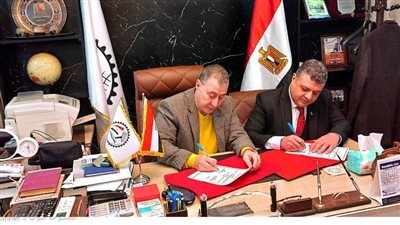 بروتوكول لتأهيل عمال 