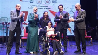 وزير الثقافة يسلم جوائز الدورة الـ7 لمسابقة الصوت الذهبي لذوي القدرات الخاصة