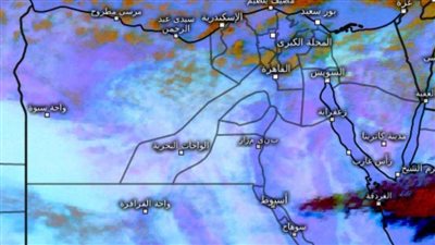 عاجل| صور الأقمار الصناعية تكشف آخر تطورات أحوال الطقس.. اليوم