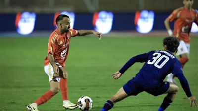 عاجل.. إنبي يضيع على الأهلي فرصة استعادة صدارة الدوري الممتاز