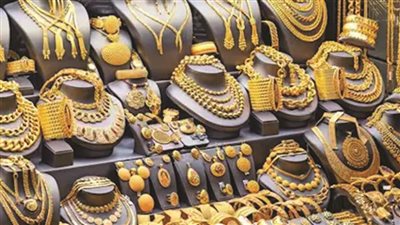 عاجل| انخفاض سعر الذهب اليوم خلال بداية التعاملات