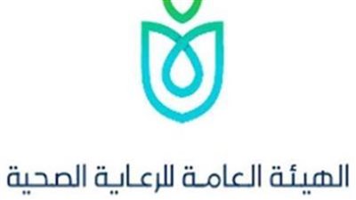  الرعاية الصحية تعلن خطتها للتأمين الطبي لاحتفالات رأس السنة وأعياد الميلاد