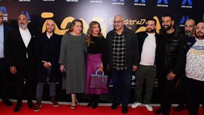 بطولة ليلى علوي.. نجوم 