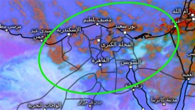 تنويه عاجل من الأرصاد الجوية بشأن حالة الطقس على القاهرة الكبرى