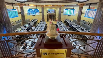 البورصة المصرية تربح 450 مليار جنيه في 2024