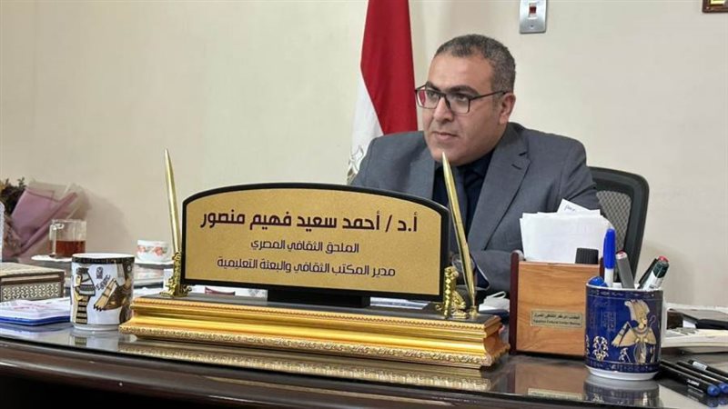 الدكتور احمد سعيد