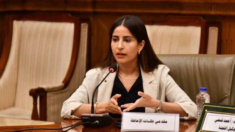 إيلاريا حارص