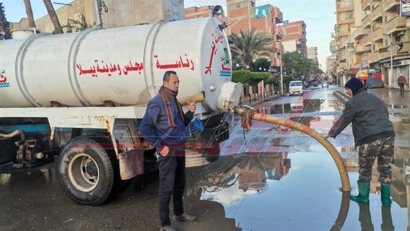 رفع مخلفات الأمطار