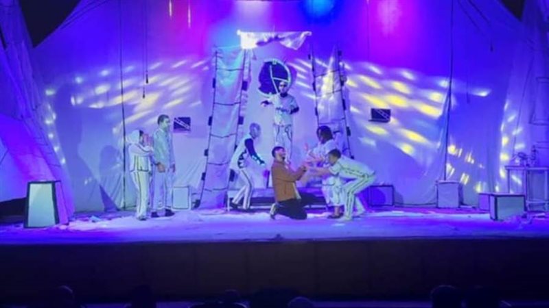 بوابة روز اليوسف