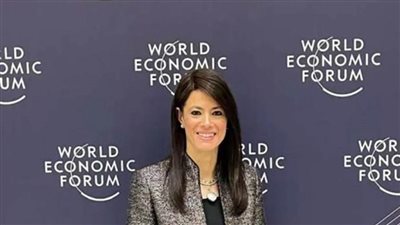 وزيرة البيئة تستعرض تقريرًا حول جهود وزارتها في تعزيز التحول الأخضر خلال 2024