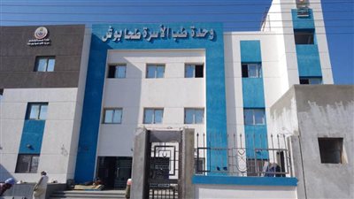 تنفيذ مشروعات حياة كريمة ورفع كفاءة الطرق وحملات تموينية ببني سويف