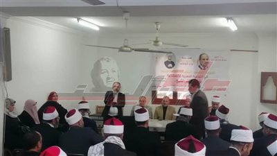 صحة كفر الشيخ تشارك بالدورة التدريبية للأئمة في التوعية الأسرية والسكانية