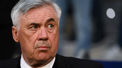 أنشيلوتي يخشي 