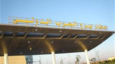 أول مطار أخضر في أفريقيا.. انتقال الحركة الجوية لمبنى برج العرب الجديد