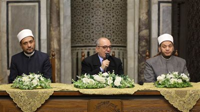 ملتقى السيرة النبوية بالجامع الأزهر: علينا أن نقتدي بأخلاق النبي لأن فيها جوامع الخير الإنساني