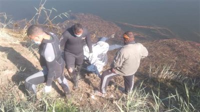 انتشال جثة غريق مجهول الهوية من الترعة الإبراهيمية بأسيوط