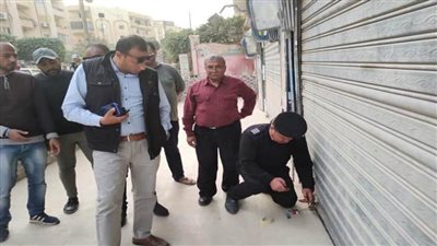 تحرير 146 مخالفة للمحلات التي لم تلتزم بقرار مجلس الوزراء بالغلق لترشيد الكهرباء