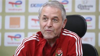 كولر يتحدث عن الغيابات أمام شباب بلوزداد في موقعة أبطال إفريقيا