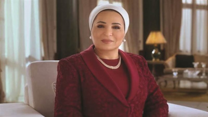 السيدة انتصار السيسي