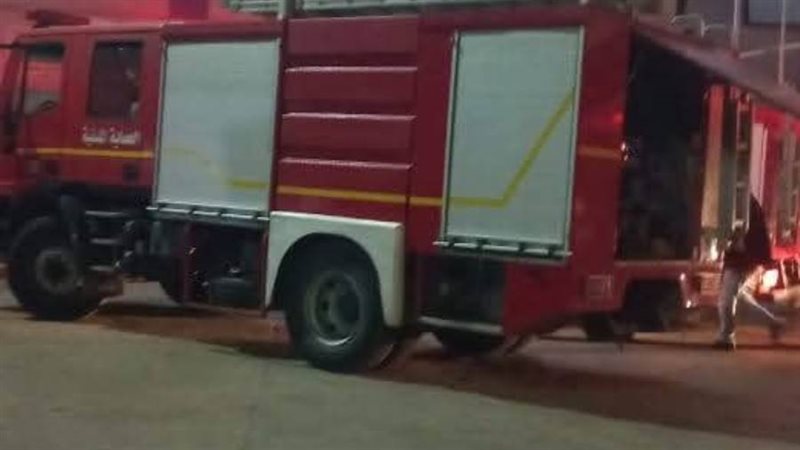 سيارة الإطفاء