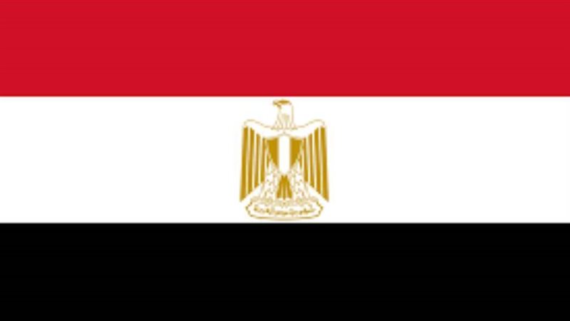 مصر