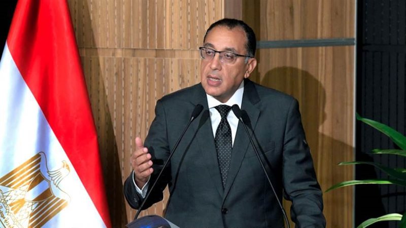 رئيس مجلس الوزراء