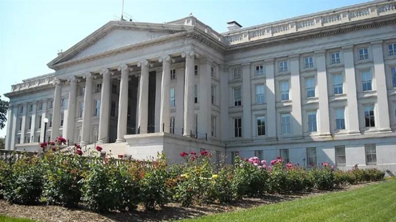 وزارة الخزانة الأمريكية