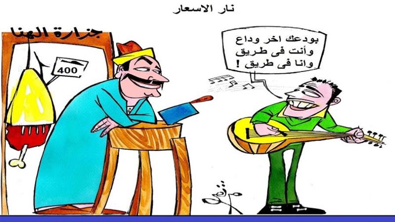 ريشة - ثروت مرتضى